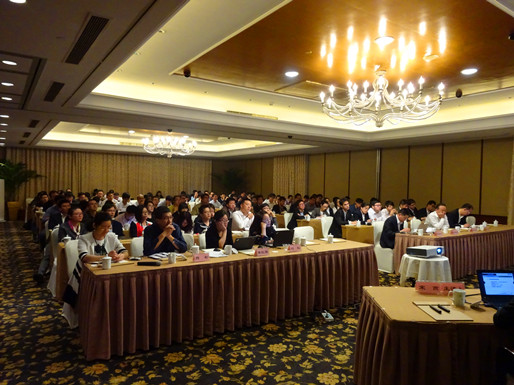 1418008708181626tT8W.jpg 保障房培训.JPG